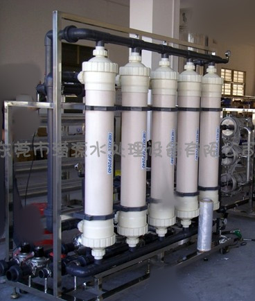 東莞超濾系統(tǒng)，超濾設(shè)備，東莞超濾設(shè)備